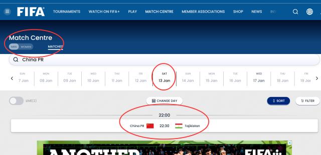 1704547208225040137.png 微信图片_20240106210243.png